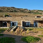 Under The Sun Cycladic Village *