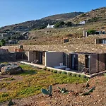 Under The Sun Cycladic Village فندق