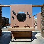 Hotell Under The Sun Cycladic Village