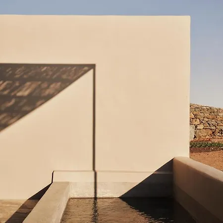 Under The Sun Cycladic Village Hotel *