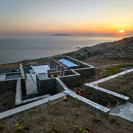 Under The Sun Cycladic Village Otel